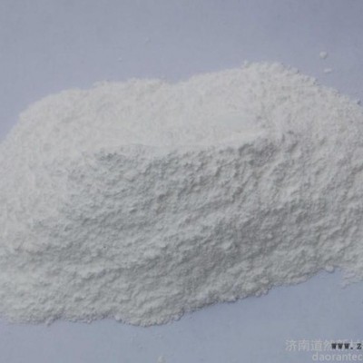 供應(yīng) PP無鹵阻燃劑  磷氮 20-25%可達UL94V-0，GWIT750℃ 濟南道然