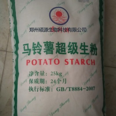 碩源食品級(jí) 馬鈴薯淀粉價(jià)格，食品穩(wěn)定劑，填充劑馬鈴薯淀粉