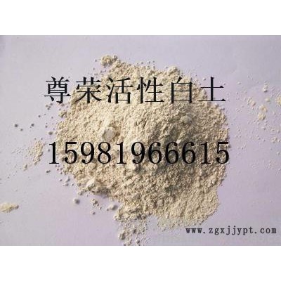 涼山填充劑膨潤(rùn)土區(qū)別