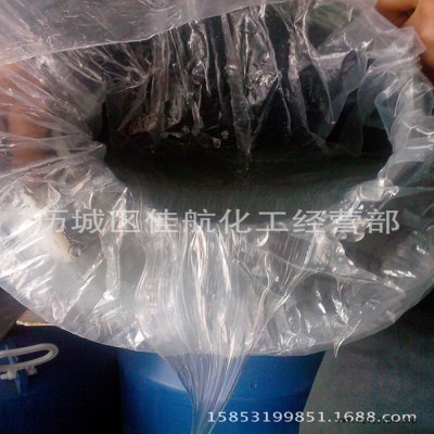 濟南旭創(chuàng) 表面活性劑 發(fā)泡劑AES 餐洗凈 洗衣液原料AES AES價格