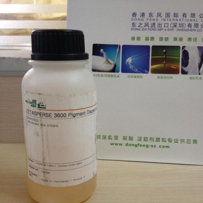 分散劑ZetaSperse 3600，顏料分散劑，空氣化工，陰離子/非離子顏料分散劑和潤(rùn)濕劑
