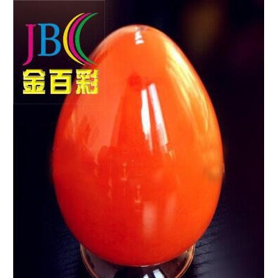 批發(fā)供應 金百彩牌 油漆用顏料著色劑 無機紅色顏料207鉬鉻紅 量大優(yōu)惠 品質保證