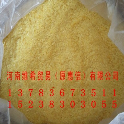 **  片狀水溶性羊毛脂、瓜爾膠、甘寶素、表面活性劑等原料