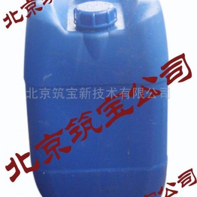 供應鋼管除銹磷化液、除銹防銹劑、金屬表面活性劑