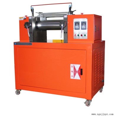 XH-401 Two Roll Mill 顏料色母粒開煉機(jī) 聚合物混煉分散開煉機(jī)