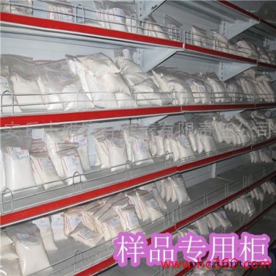 濰坊雄鷹纖維素醚CMC(防沉劑、乳化劑、分散劑、流平劑、粘合劑)IH8