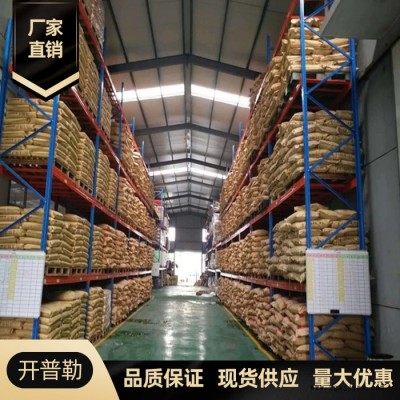 供應(yīng) 中鉻黃 高含量 油漆 中鉻黃 遮蓋力強分散性好 顏料黃34 中鉻黃