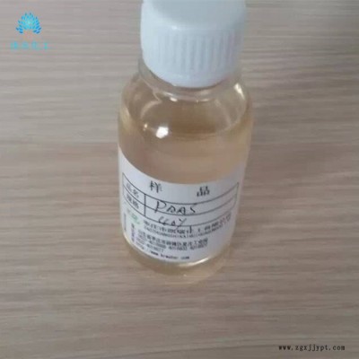 佳沐化工**聚丙烯酸PAA 阻垢分散劑聚丙烯酸 水處理專(zhuān)用品質(zhì)保證