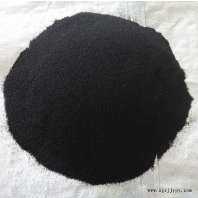 ** 一品顏料 氧化鐵黑 無機(jī)氧化鐵顏料 量大優(yōu)惠 歡迎訂購