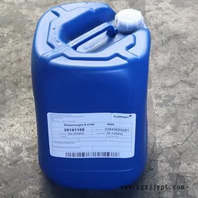 供應(yīng)乳膠漆水性無機色漿用經(jīng)濟鈉鹽涂料助劑分散劑A4100
