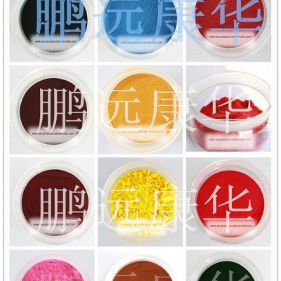 糖果、糖豆著色劑，藍(lán)色著色劑，藻藍(lán)