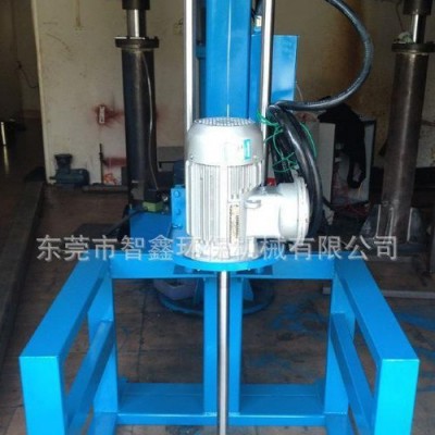 電動升降分散機 小型分散機 膠水顏料攪拌機 4KW可調(diào)速油漆
