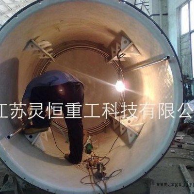 靈恒重工30噸60噸沉淀鍋反應(yīng)鍋設(shè)計與制造，湖北染料顏料專用反應(yīng)釜，反應(yīng)效果好