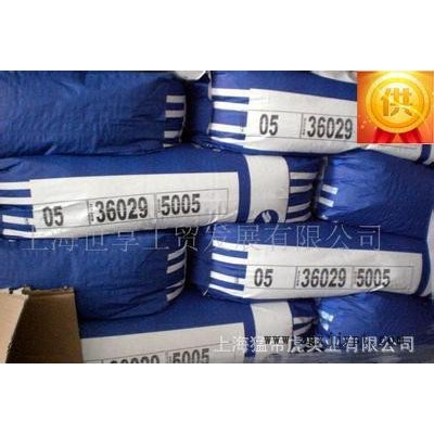 英國(guó)進(jìn)口 好利得群青 群青05 Holliday顏料 05群青 群青藍(lán)