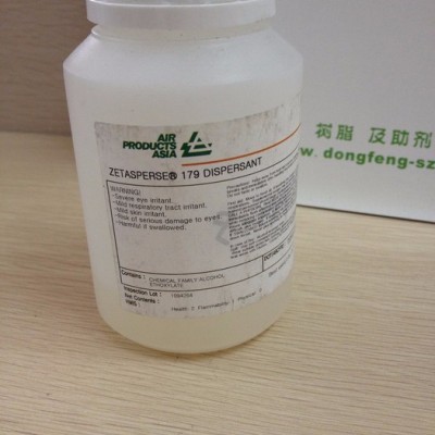 供應(yīng)水性涂料、油墨、膠粘體系用ZetaSperse 179分散劑