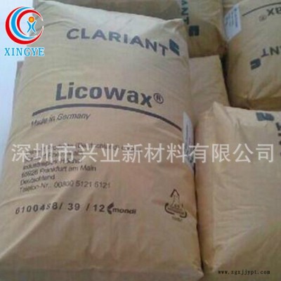 直銷(xiāo)進(jìn)口橡膠助劑聚乙烯蠟PE520微粉化抗結(jié)塊抗氧性PE蠟