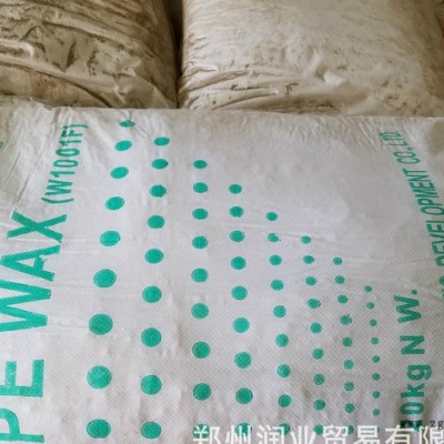 PE蠟韓國進口1001
