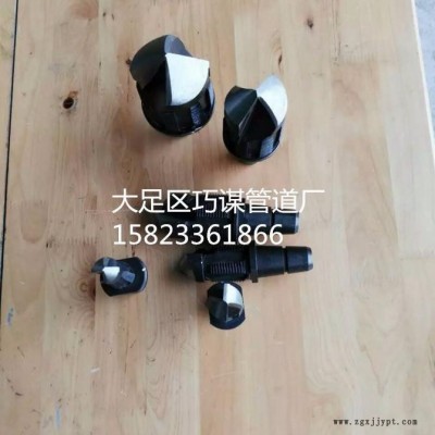 管道開孔，管道封堵器，全自動鉆孔機，帶壓巧謀DEN-001管道搶修哈夫接 管道帶壓開孔機 廠家 直銷 管道帶壓鉆孔攻機絲