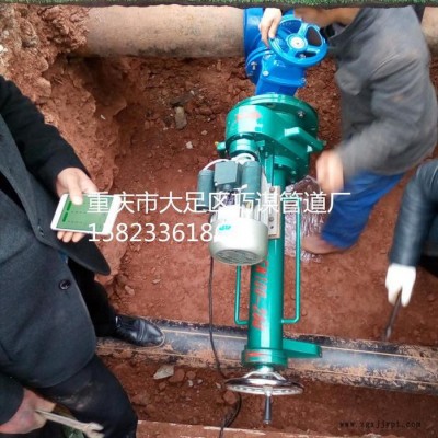 巧謀DEN100-200 帶壓鉆孔機，管道開孔，管道封堵器，全自動鉆孔機，帶壓開孔設(shè)備，手動鉆孔機，帶壓開孔機，封堵器，