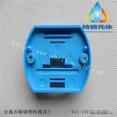供應儀表外殼 塑料殼體 卡軌安裝塊標準導軌電器殼配件亞當模塊盒配件69x51x13 塑料模具注塑加工