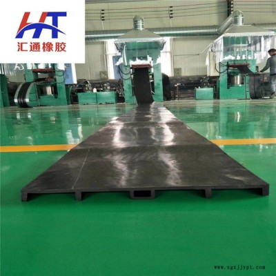 匯通 鋼邊式止水帶 背貼式止水帶廠家 中埋式橡膠止水帶 生產(chǎn)廠家，規(guī)格型號齊全，歡迎