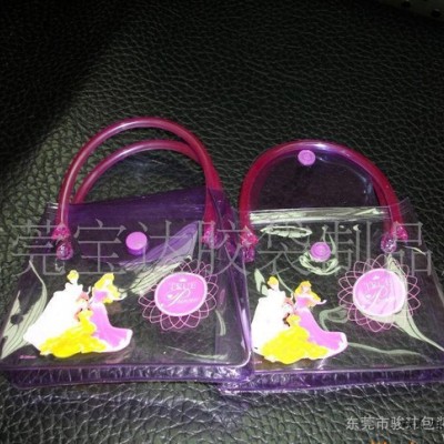 PVC化妝品包裝袋，吸塑電壓加工，PVC袋，化妝品袋 pvc