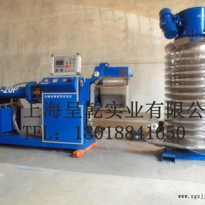 供應(yīng)橡膠預(yù)成型機(jī)器200，橡膠過濾機(jī)，上海預(yù)成型機(jī)，上海呈乾 橡膠擠出機(jī)