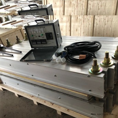 山能 臥式硫化機 接頭硫化機 輸送帶硫化機