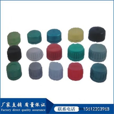 河北 恒鑫   生產(chǎn)加工各種瓶蓋，提籃，提手  注塑制品   塑料制品