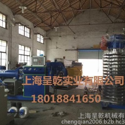 **橡膠過濾機(jī)，橡膠成型機(jī)，上海呈乾
