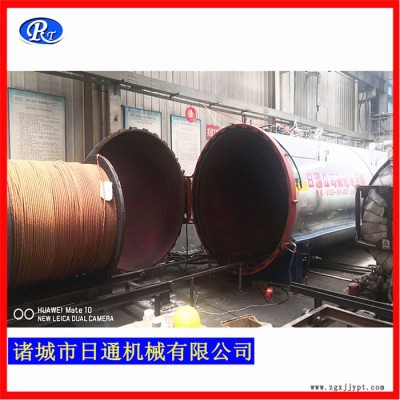 日通出口硫化罐 電加熱硫化罐型號138-6468-2332品質(zhì)保證