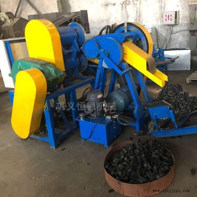 恒德800 小型粉碎機(jī)   輪胎破碎機(jī)   橡膠造粒機(jī)  輪胎顆粒設(shè)備價格