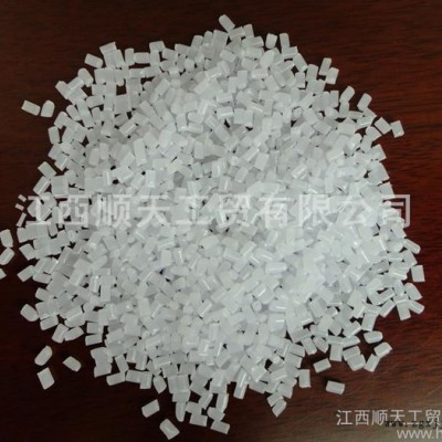 本公司大量生產(chǎn)PC光擴(kuò)散注塑級(jí)、擠出級(jí)塑膠原料。