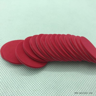 家柏飾供應EVA減震墊、自粘防滑膠墊 彩色EVA 抗震膠腳任何規(guī)格加工定制