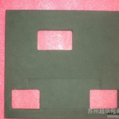 蘇州防靜電EVA、EVA海綿