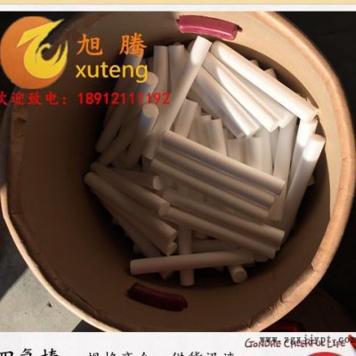 旭騰四氟棒ptfe,規(guī)格齊全，可加工零切，質(zhì)量認(rèn)證