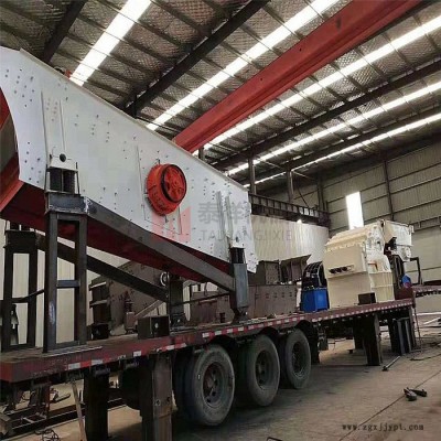 20萬左右的移動破碎機移動砂石破碎機移動式石子破碎機移動再生料破碎機