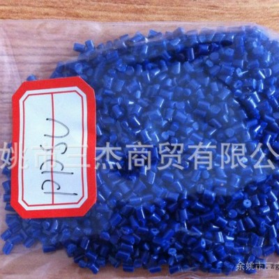 PPSU光纖連接器專用塑料PEI，PES等各種配色   價(jià)格面議
