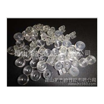 三井化學(xué)/rt18 再生料，抽粒料 可做TPX絕緣子 TPX注射器