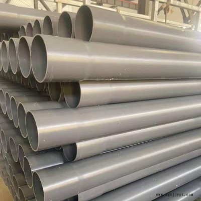 河南 PVC-U國標(biāo)上水管 pvc管材塑料pvc管價(jià)格PVC-U供水管 UPVC給水管材