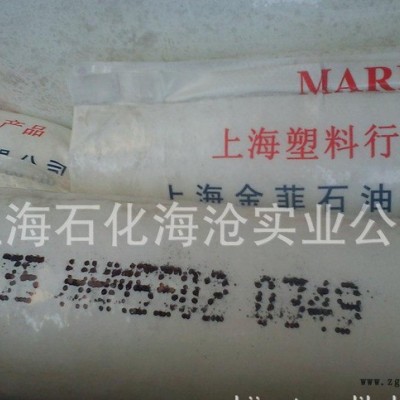 專業(yè)經(jīng)銷 TR144高壓電纜料聚乙烯 高密度聚乙烯吹塑級(jí)