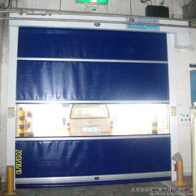 【全國(guó)聯(lián)?！勘本┬袢窄h(huán)照牌透明電動(dòng)雷達(dá)PVC快卷門(mén) 旭日環(huán)照pvc快卷門(mén)