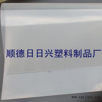 吸塑用hips卷材、hips卷、質(zhì)量保證，透光度好！