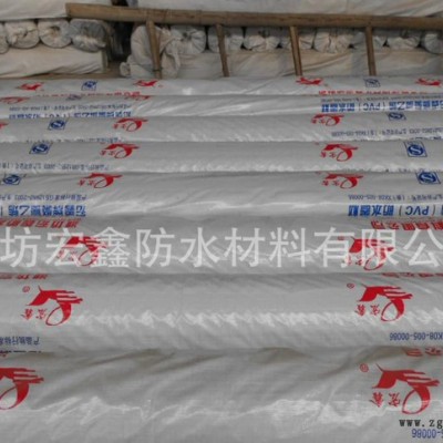宏鑫高質(zhì)量外露國標(biāo)PVC聚氯乙烯防水卷材