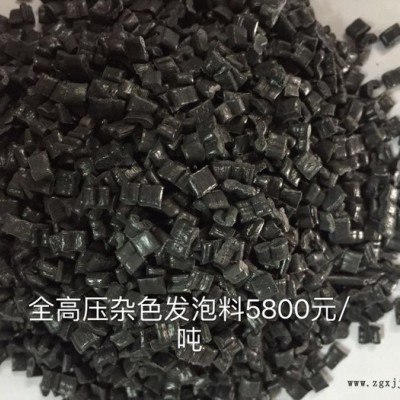 廠家直接批發(fā)銷售PE，hDpe@ldpe`Pp再生顆粒、低價格，高品質(zhì)。 PE大白顆粒