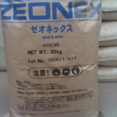 COP-日本ZEON