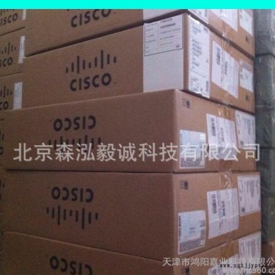 思科企業(yè)級(jí)防火墻ASA5505-50-BUN-K8