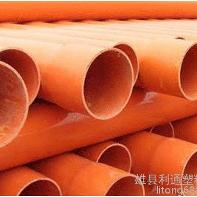 河北cpvc電力管廠家 長期供應(yīng)cpvc電力管