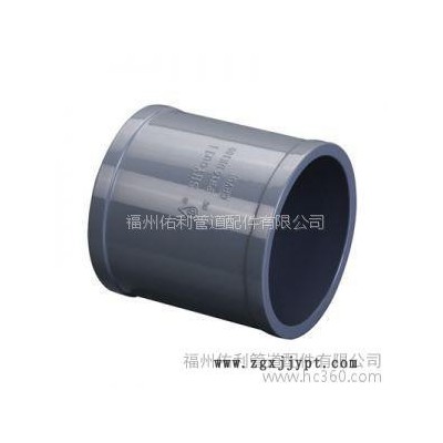 供應(yīng)佑利供應(yīng)UPVC、CPVC、ABS管