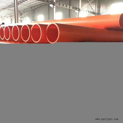 【塑通】電力質(zhì)量有保證  價格合理 CPVC電力管 歡迎來電 CPVC電力管 歡迎來電咨詢訂購 。